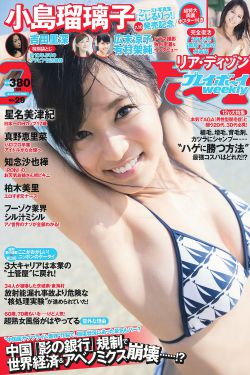 峰爆电影在线观看完整版